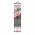 Teroson MS 9320 SF - 300 ml černý těsnící tmel Super Fast - N2 - 1