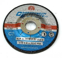 Brousící kotouč na ocel, vyztužený sklotextilem, vypouklý 230x6x22,2 mm 45799 2343.0015 T27 - N1