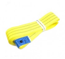 Pás zvedací nekonečný 3t 2/4m - N1