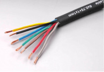 Kabel 6x0,75 mm+1x1 mm sedmibarevný gumová izolace - N1